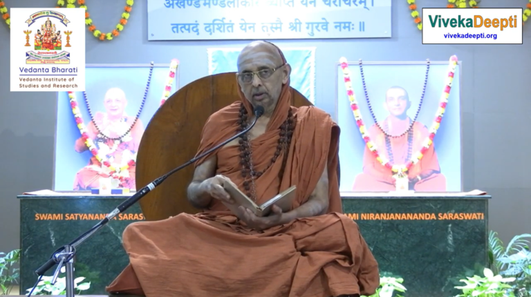 ದಕ್ಷಿಣಾಮೂರ್ತಿ ಉಪಾಸನೆ – ಬ್ರಹ್ಮಾಂಡ ಮತ್ತು ಜೀವರ ಸಮನ್ವಯ