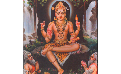 Learn to chant Dakshinamurthy Ashtakam