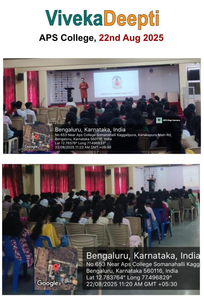 2025-08-22, APS College