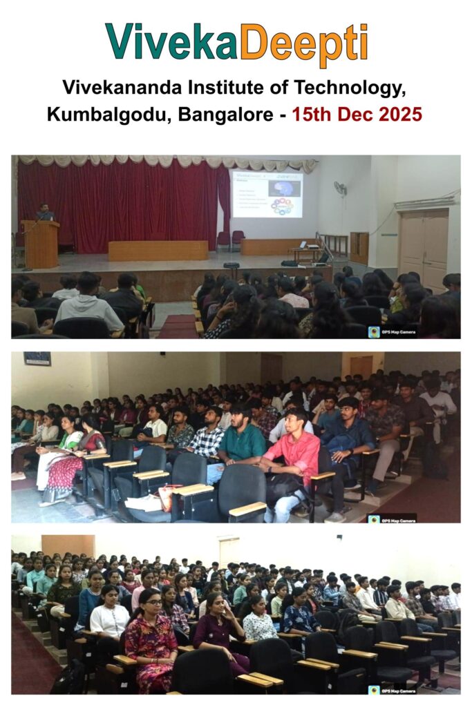 2025-12-15, Vivekananda Institute of Technology, Kumbalgodu